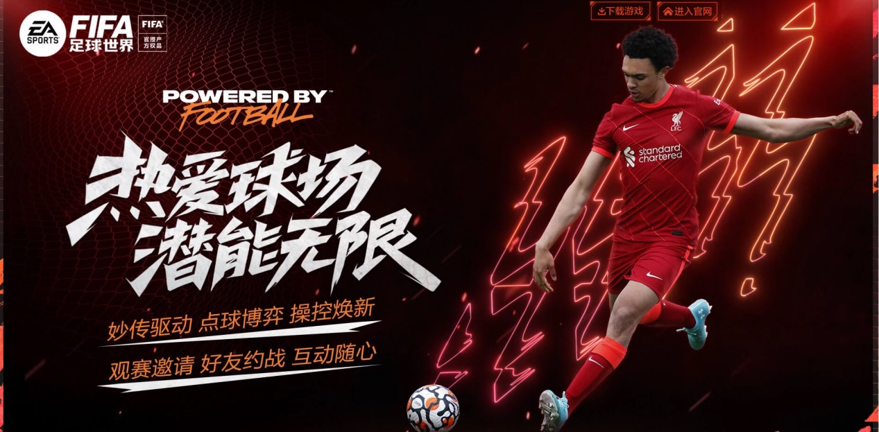 及技术交流 及技术交流